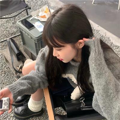 高潮