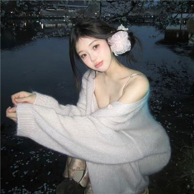 狂姝末路